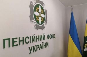 Пенсії проіндексували!  Чи вистачить?